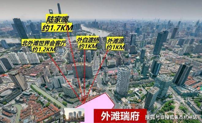 华润外滩瑞府售楼处│华润外滩瑞府(营销中心)-2026销售中心--楼盘欢迎您-价格户型地址环境配套交房时间电话(图7)