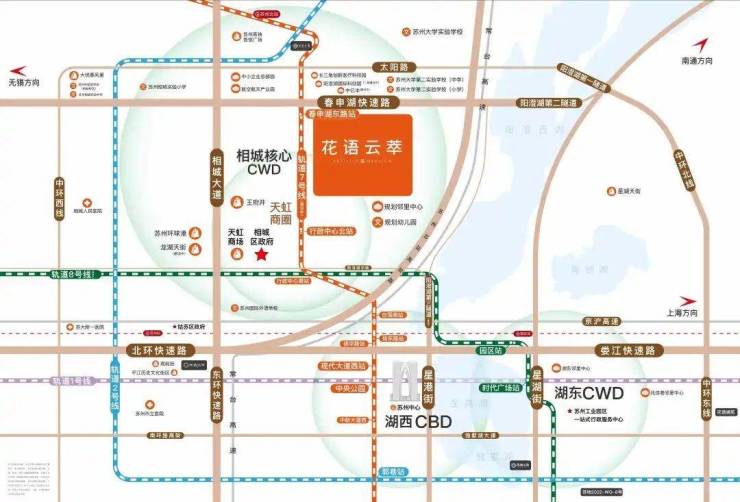 热门推荐-花语云萃-相城改善标杆-花语云萃-央企国企联袂打造-价格-户型-地址-环境-配套-交房时间-售楼处电话-最新动态(图3)