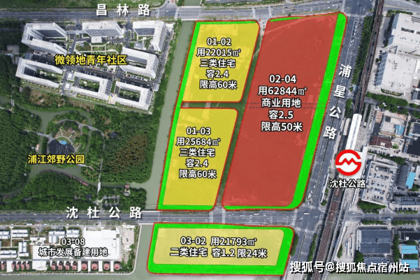 九游app入口：象屿天宸雅颂(售楼处)象屿天宸雅颂网站售楼中心-环境-户型-价格-地址-楼盘详情-配套-电话-交房时间-配套-电话(图2)