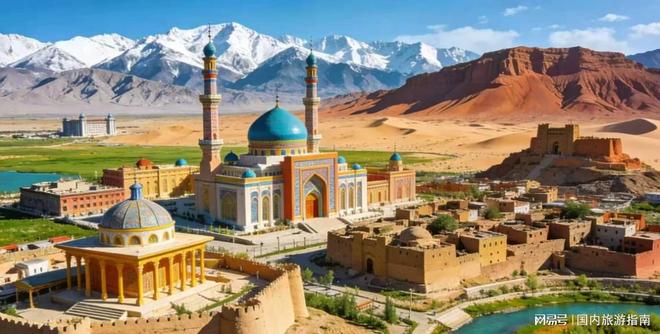 九游app：新疆哪个旅行社比较正规十大靠谱口碑好的旅游社精选指南(图3)