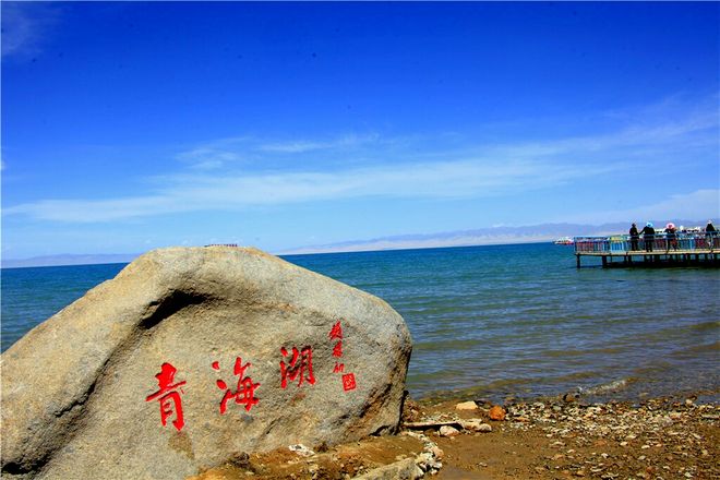 九游app入口：青甘大环线自驾游路线图青甘线西宁到敦煌全程景点+加油站+住宿(图2)