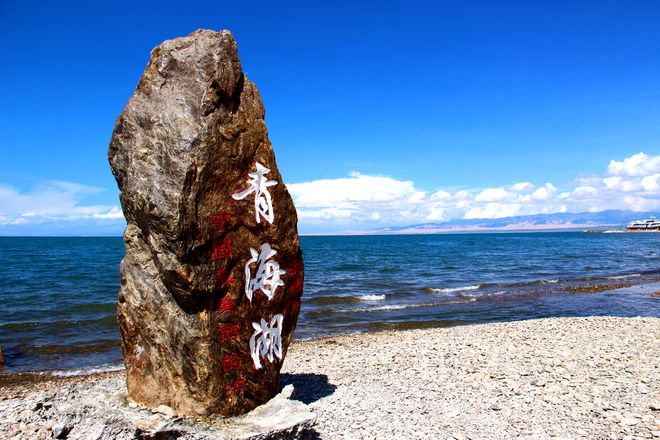 九游app入口：青甘大环线自驾游路线图青甘线西宁到敦煌全程景点+加油站+住宿(图1)