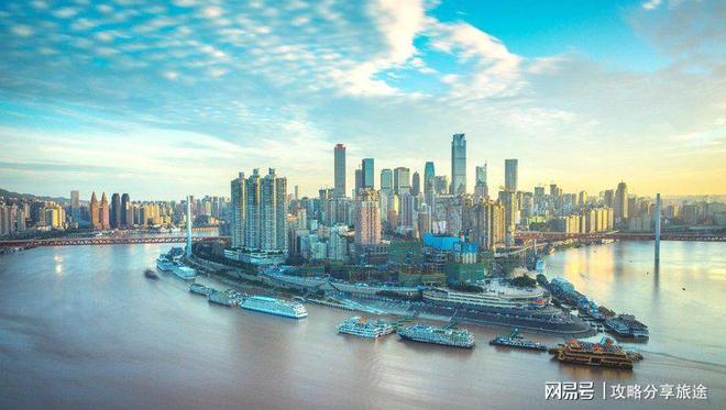 九游体育：什么时候去重庆玩儿最好重庆3日游自驾游详细攻略必去景点推(图1)