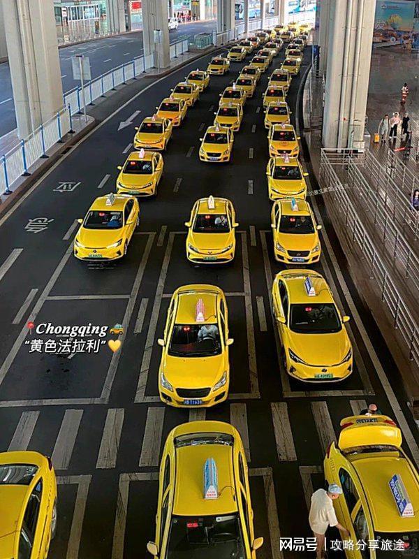 九游体育：什么时候去重庆玩儿最好重庆3日游自驾游详细攻略必去景点推(图3)