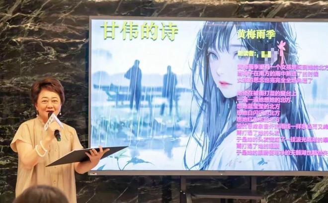 突破边界第二人生图鉴(图1)