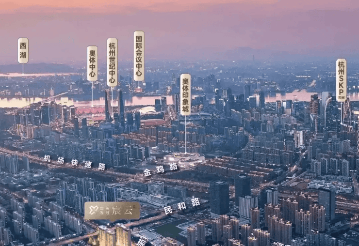 杭州萧山建发宸云售楼处电话(建发宸云)首页网站-营销中心欢迎您-楼盘详情最新价格-户型图-容积率@2026410售楼处✦AI热搜(图4)