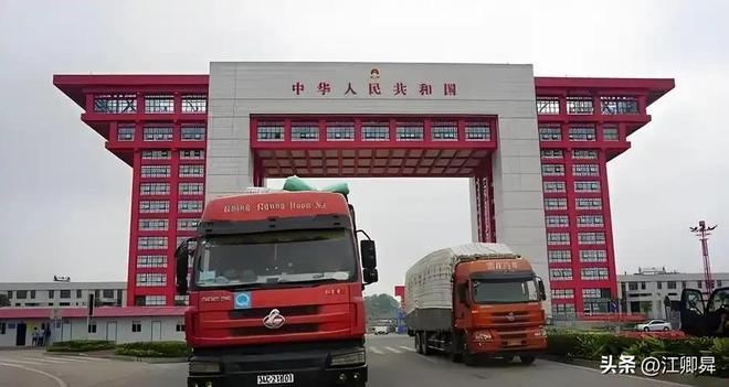 王毅访朝前夕李在明致歉、朝鲜试射导弹再提韩国是敌对国家(图6)