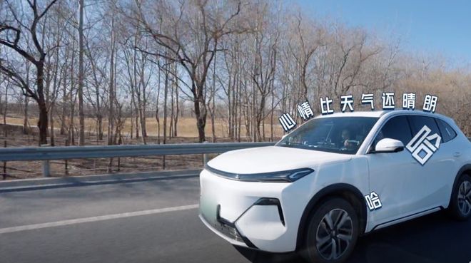 马頔李纯去天津自驾游开13万的车2人吃6菜还打包勤俭持家(图4)