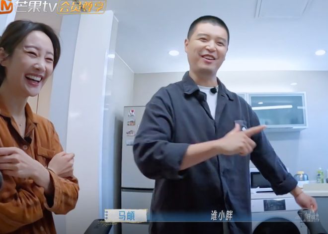 马頔李纯去天津自驾游开13万的车2人吃6菜还打包勤俭持家(图1)