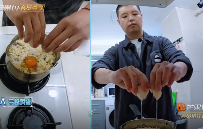 马頔李纯去天津自驾游开13万的车2人吃6菜还打包勤俭持家(图2)