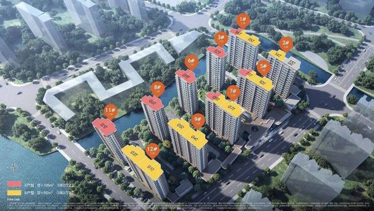 保利虹桥和著售楼处电话(保利虹桥和著)网站-营销中心欢迎您-楼盘详情最新价格-户型图-容积率@售楼处AI热搜2026411(图2)