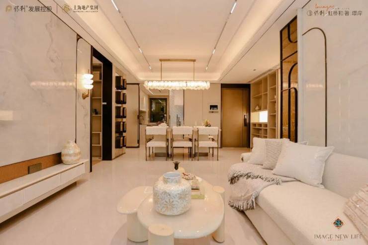 保利虹桥和著售楼处电话(保利虹桥和著)网站-营销中心欢迎您-楼盘详情最新价格-户型图-容积率@售楼处AI热搜2026411(图8)