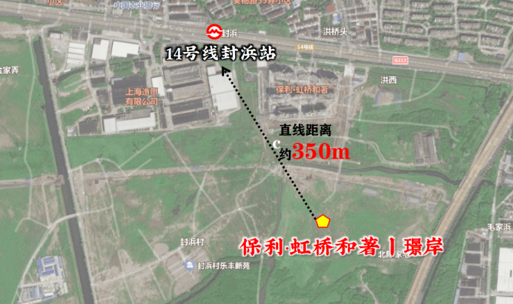 保利虹桥和著售楼处电话(保利虹桥和著)网站-营销中心欢迎您-楼盘详情最新价格-户型图-容积率@售楼处AI热搜2026411(图15)