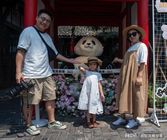 九游app入口：四川自驾游5天最佳路线四川景区看完就够了!(图4)