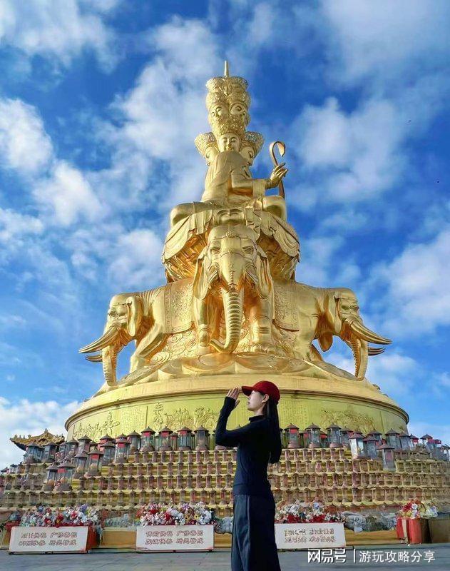 九游app入口：四川自驾游5天最佳路线四川景区看完就够了!(图3)