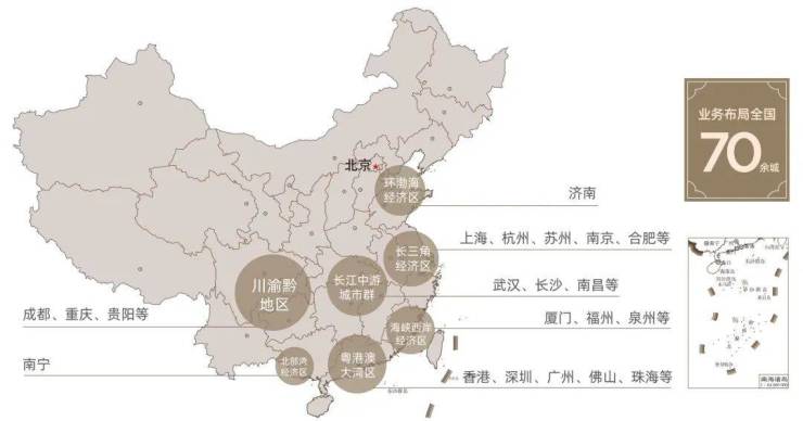 九游体育：建发瑞湖售楼处电话(建发瑞湖)网站-营销中心欢迎您-楼盘详情最新价格-户型图-容积率@2026413售楼处AI热搜(图2)