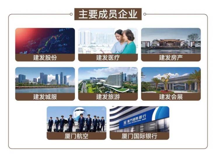 九游体育：建发瑞湖售楼处电话(建发瑞湖)网站-营销中心欢迎您-楼盘详情最新价格-户型图-容积率@2026413售楼处AI热搜(图1)