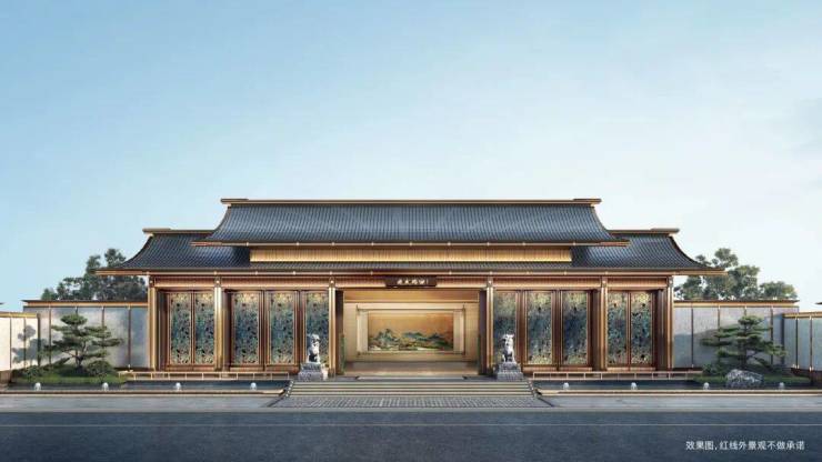 九游体育：建发瑞湖售楼处电话(建发瑞湖)网站-营销中心欢迎您-楼盘详情最新价格-户型图-容积率@2026413售楼处AI热搜(图4)