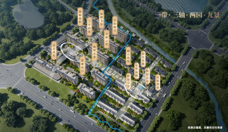 九游体育：建发瑞湖售楼处电话(建发瑞湖)网站-营销中心欢迎您-楼盘详情最新价格-户型图-容积率@2026413售楼处AI热搜(图6)