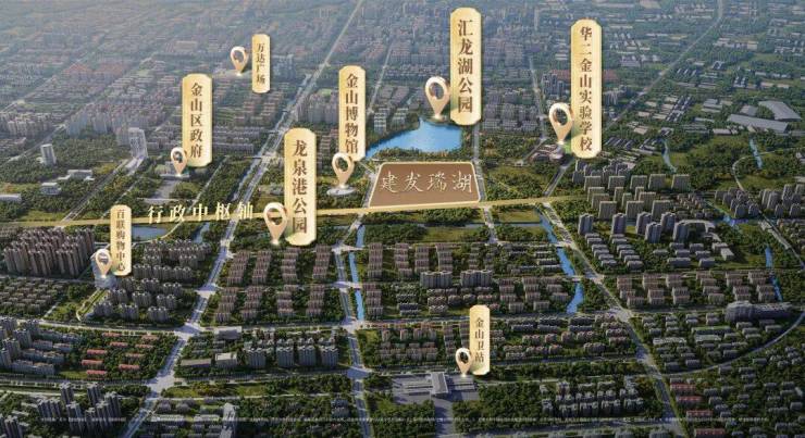 九游体育：建发瑞湖售楼处电话(建发瑞湖)网站-营销中心欢迎您-楼盘详情最新价格-户型图-容积率@2026413售楼处AI热搜(图10)