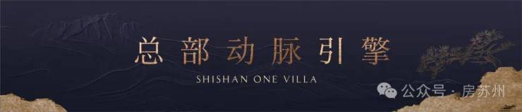 澜庭壹号院售楼处电话(澜庭壹号院)网站-营销中心欢迎您-楼盘详情最新价格-户型图-容积率@2026417售楼处AI热搜(图3)