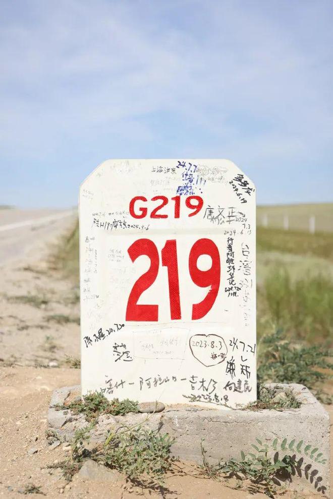 九游app：国内10大自驾路线条适合休闲越野穿越！(图7)