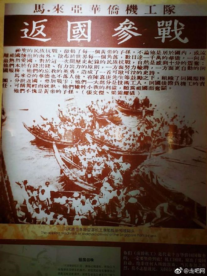 九游app：国内10大自驾路线条适合休闲越野穿越！(图31)