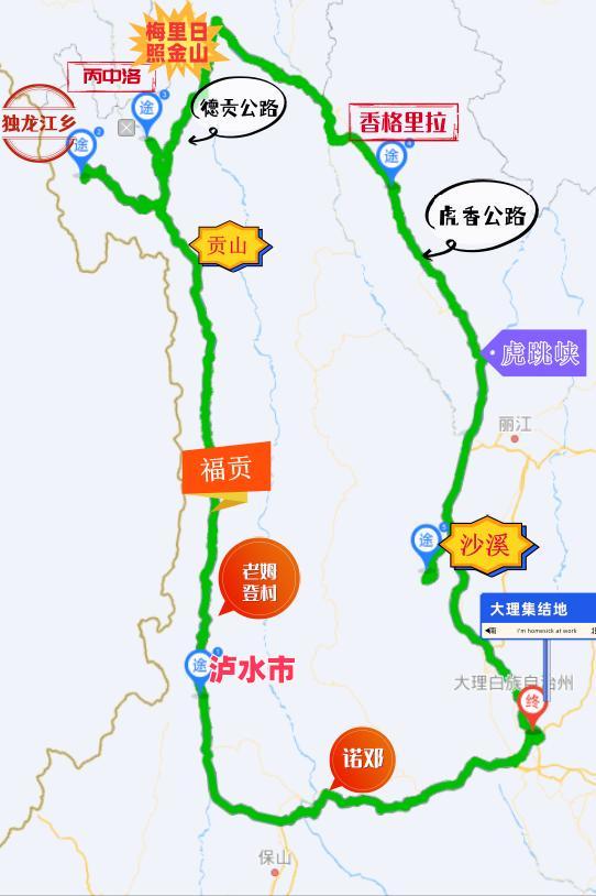 九游app：国内10大自驾路线条适合休闲越野穿越！(图35)
