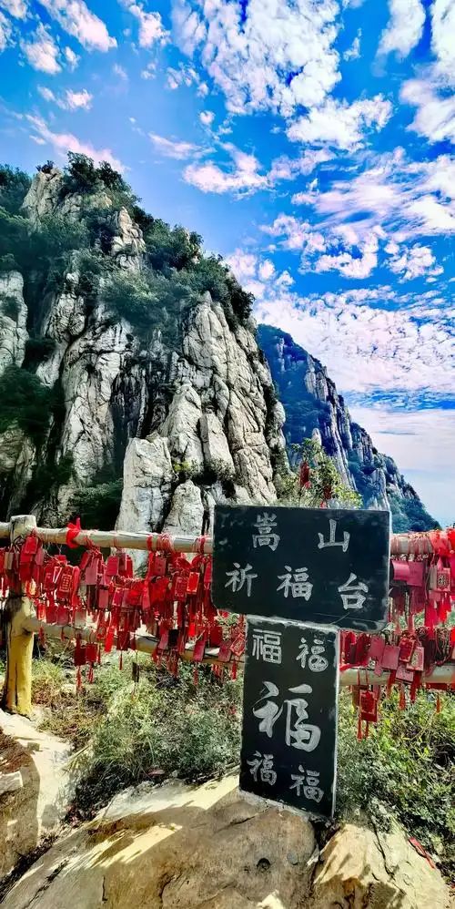 五一郑州嵩山自驾游必去本地靠谱旅行社无隐形消费放心玩到底(图5)