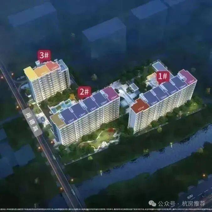 九游app入口：热线赞成和风售楼处电话-赞成和风网站-营销中心欢迎您-楼盘详情-最新价格2026最新户型图-容积率@2026421售楼处✦Ai热搜(图3)