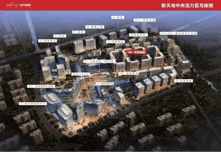 九游体育：世嘉铭座售楼处│世嘉铭座(营销中心)-2026销售中心(售楼处)-楼盘欢迎您-价格户型地址环境配套交房时间电线(图4)