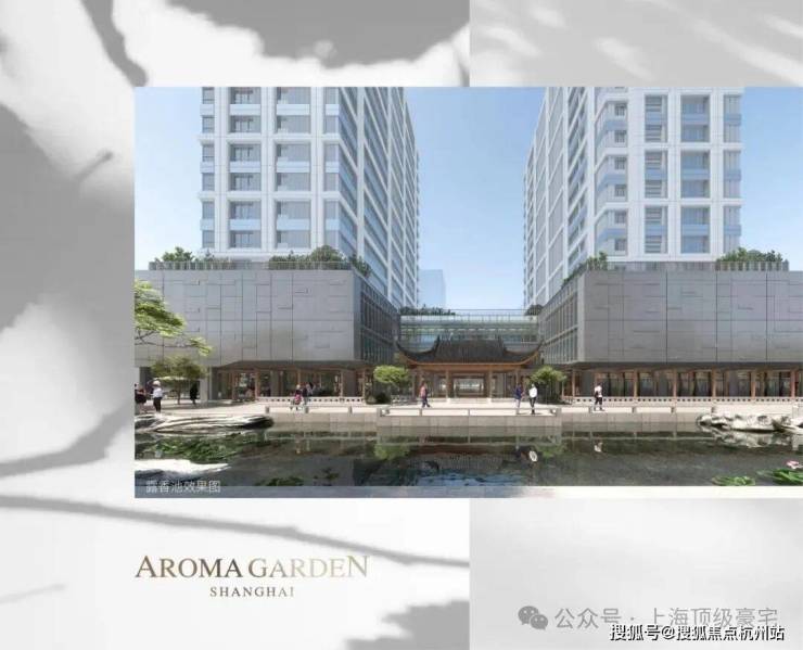 露香园(营销中心)首页网站-露香园天誉售楼处电话-天誉欢迎您-电话地址-价格-户型-小区环境-楼盘详情-交房时间-周边配套-售楼处(图7)