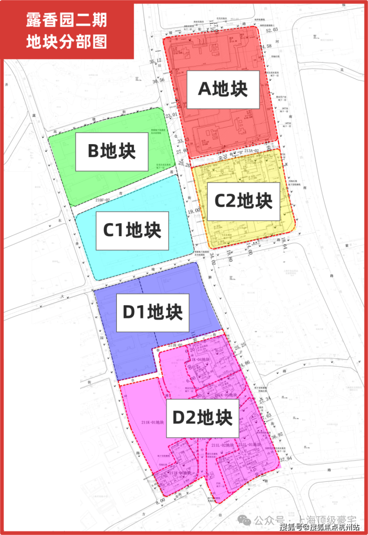 露香园(营销中心)首页网站-露香园天誉售楼处电话-天誉欢迎您-电话地址-价格-户型-小区环境-楼盘详情-交房时间-周边配套-售楼处(图12)
