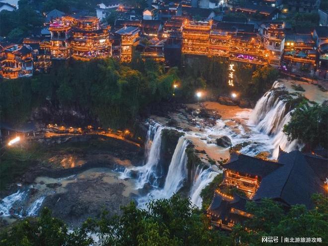 九游app：张家界旅游攻略：五天四晚天门山路线加费用近期自驾游预算(图1)