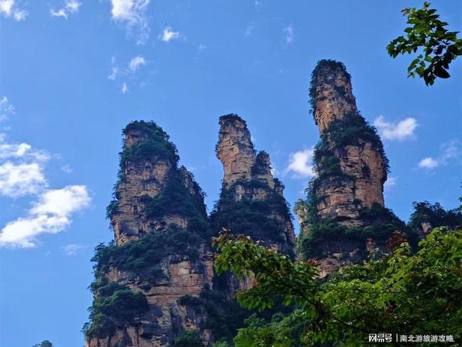 九游app：张家界旅游攻略：五天四晚天门山路线加费用近期自驾游预算(图2)