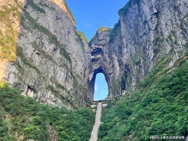九游app：张家界旅游攻略：五天四晚天门山路线加费用近期自驾游预算(图3)