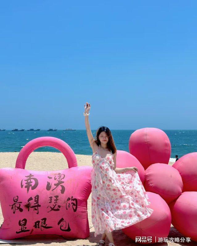 九游体育：潮汕五日游潮汕旅游攻略自驾游路线图看完少走弯路实用分享(图1)