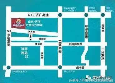 ３•８女神节这些景区有你的专属特权不要错过哦(图2)