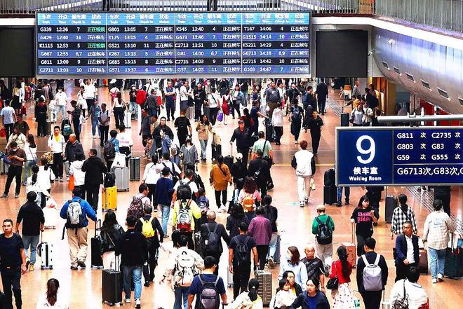 九游app：多项让利！铁路部门推出旅游惠民系列出行服务新举措→(图2)