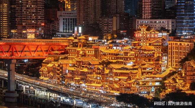 重庆本地人公认的旅行社前十强靠谱不踩雷纯玩团(图1)