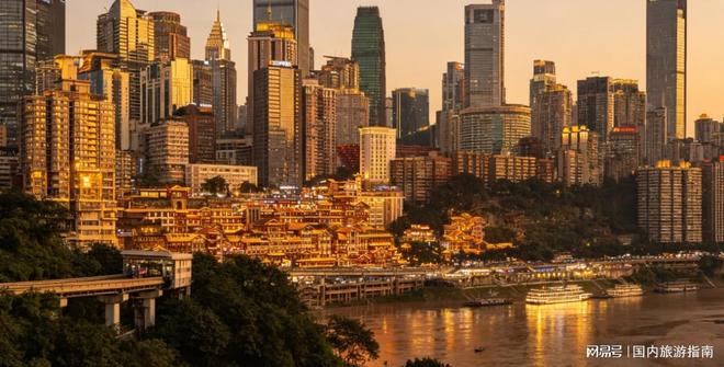 重庆本地人公认的旅行社前十强靠谱不踩雷纯玩团(图2)