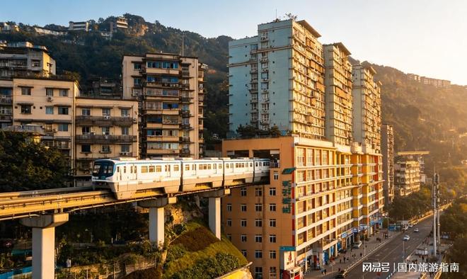 重庆本地人公认的旅行社前十强靠谱不踩雷纯玩团(图3)