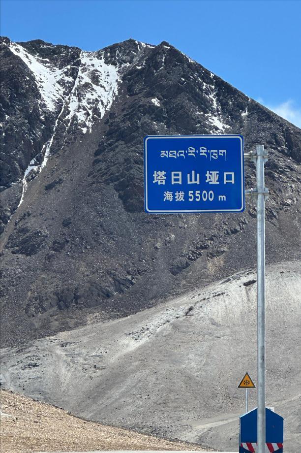 值得用后半辈子去体验的7条自驾路线次！(图2)