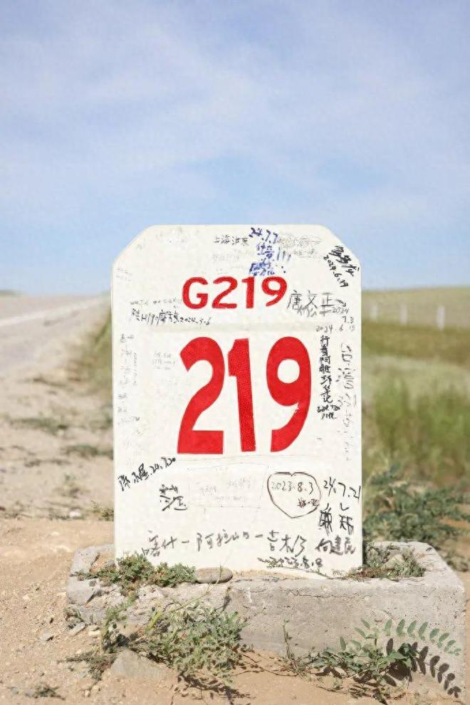 值得用后半辈子去体验的7条自驾路线次！(图1)