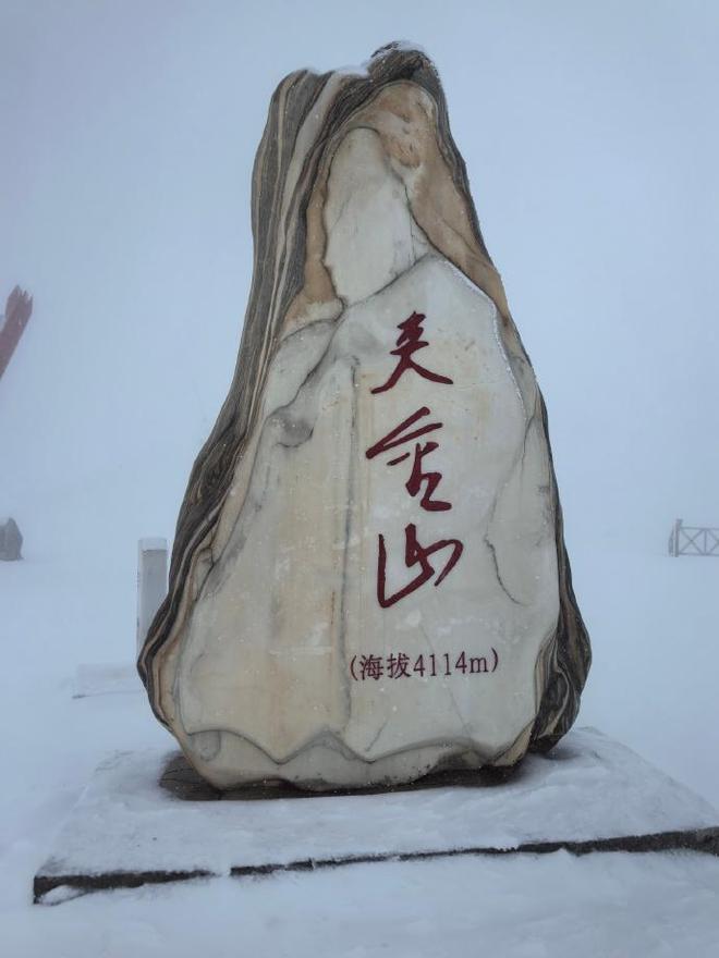 值得用后半辈子去体验的7条自驾路线次！(图24)